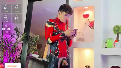 ireliaboy online show from March 18, 3:09 am