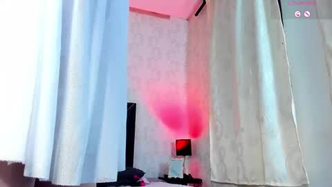 Queen Iris online show from February 14, 6:04 pm