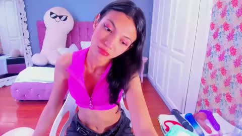 Iris online show from January 18, 1:40 pm