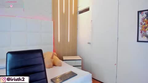 Iris online show from November 11, 3:50 am