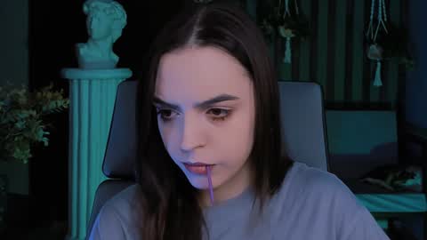 Snapshot of iriscline chatting on December 4, 1:09 pm Iris online show from December 4, 1:09 pm