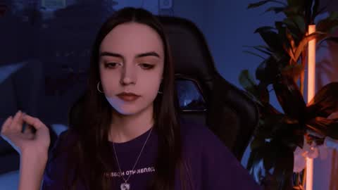 Snapshot of iriscline chatting on December 11, 7:14 pm Iris online show from December 11, 7:14 pm