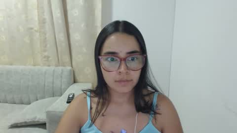 Snapshot of isemma chatting on June 3, 3:09 am Emma online show from June 3, 3:09 am