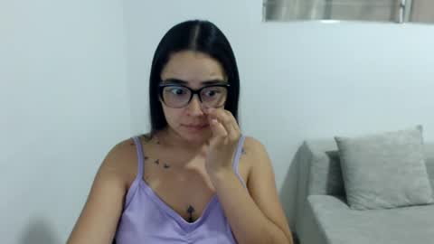 Snapshot of isemma chatting on July 15, 4:07 am Emma online show from July 15, 4:07 am