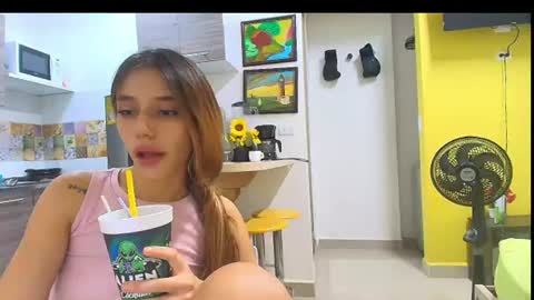Snapshot of isis_pink chatting on June 14, 3:08 am Alaya online show from June 14, 3:08 am