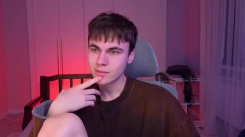 Snapshot of istairee chatting on January 23, 10:01 am Maks online show from January 23, 10:01 am