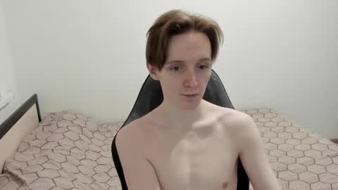 Snapshot of ithan_red chatting on December 3, 6:38 pm Ethan online show from December 3, 6:38 pm