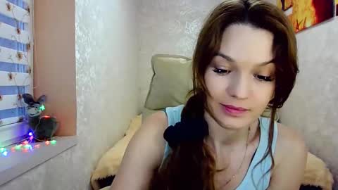 itslunaday online show from January 17, 2:07 pm