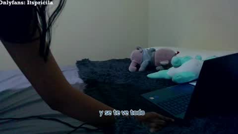 Snapshot of itspricila chatting on July 16, 6:14 pm pricila online show from July 16, 6:14 pm