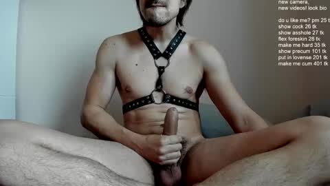 Snapshot of ivancegun chatting on February 16, 7:48 am Ivan online show from February 16, 7:48 am