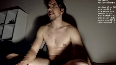 Snapshot of ivancegun chatting on February 17, 10:03 pm Ivan online show from February 17, 10:03 pm