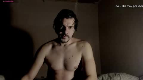 Snapshot of ivancegun chatting on December 1, 7:08 pm Ivan online show from December 1, 7:08 pm