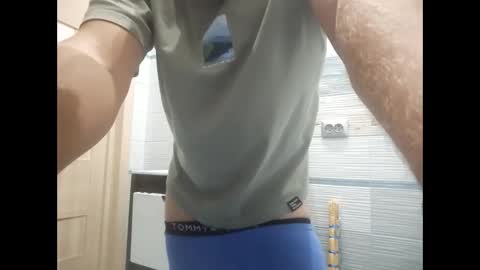 Snapshot of ivanes888 chatting on September 20, 11:11 am Mickey online show from September 20, 11:11 am