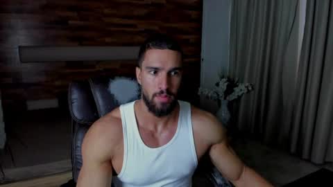 Snapshot of ivanhydee chatting on July 13, 4:26 am IvanHydee online show from July 13, 4:26 am