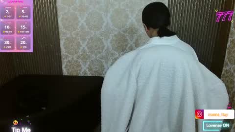 Snapshot of ivanna_tay1 chatting on June 26, 8:02 pm ivanna_tay1 online show from June 26, 8:02 pm