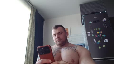 Snapshot of jackyhuge chatting on May 5, 2:58 pm Jacky online show from May 5, 2:58 pm