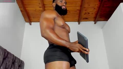 James BBC online show from March 12, 12:11 pm