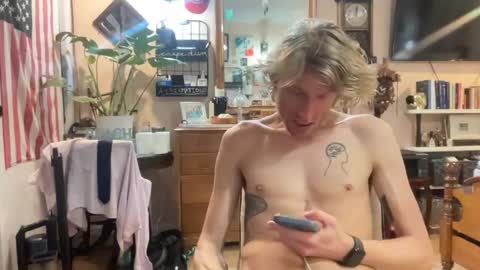 jamesbpeach online show from June 29, 6:41 am