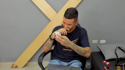 Snapshot of jamesinked_ chatting on December 24, 9:44 pm Jamesinked  online show from December 24, 9:44 pm