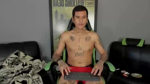 Snapshot of jamesinked_ chatting on February 18, 8:25 pm Jamesinked  online show from February 18, 8:25 pm