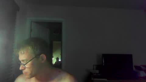 Snapshot of jamesjewels chatting on June 14, 5:31 am jamesjewels online show from June 14, 5:31 am