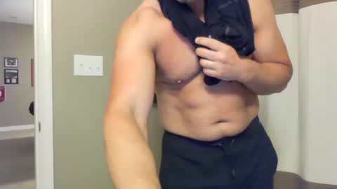Snapshot of jamesmckendree chatting on May 17, 12:34 pm jamesmckendree online show from May 17, 12:34 pm