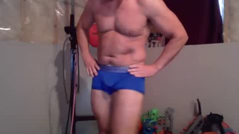 Snapshot of jamesmckendree chatting on June 13, 6:06 pm jamesmckendree online show from June 13, 6:06 pm