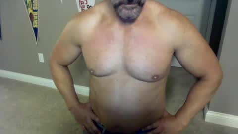 Snapshot of jamesmckendree chatting on July 11, 5:15 pm jamesmckendree online show from July 11, 5:15 pm