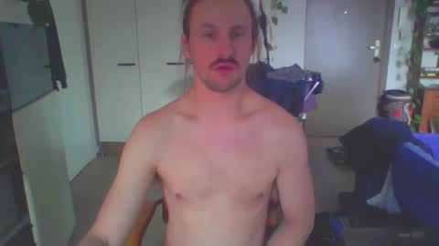Snapshot of jankujan chatting on May 4, 8:21 am jankujan online show from May 4, 8:21 am