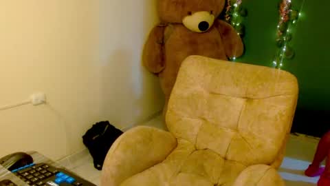 Snapshot of jasmine767546 chatting on July 1, 1:45 pm jasmine767546 online show from July 1, 1:45 pm