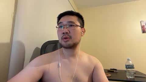 Snapshot of jasonryu2025 chatting on February 21, 8:43 pm Jason Ryu online show from February 21, 8:43 pm