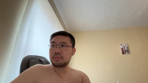 Snapshot of jasonryu2025 chatting on February 22, 12:47 pm Jason Ryu online show from February 22, 12:47 pm