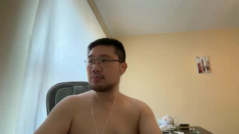 Snapshot of jasonryu2025 chatting on February 25, 8:46 am Jason Ryu online show from February 25, 8:46 am