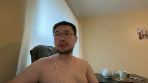 Snapshot of jasonryu2025 chatting on March 2, 7:15 am Jason Ryu online show from March 2, 7:15 am