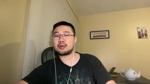 Jason Ryu online show from April 3, 8:29 pm