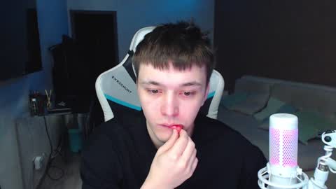 Jayce online show from December 18, 2:21 am