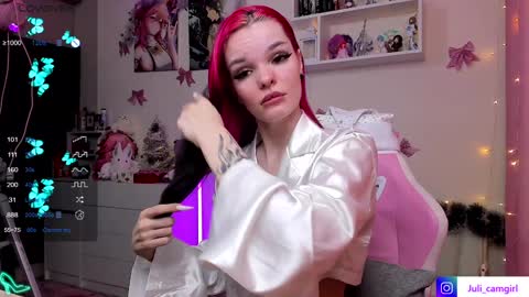 Snapshot of jdm_girl chatting on December 29, 11:18 pm Julia online show from December 29, 11:18 pm