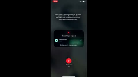 Jean online show from March 3, 1:06 pm