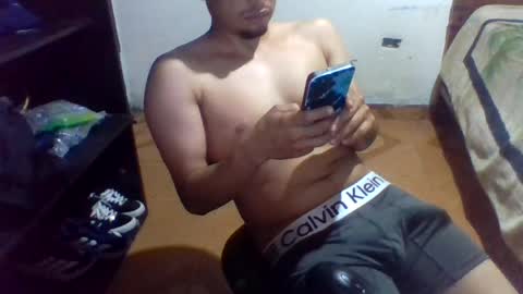 Snapshot of jeffxxxsudaka chatting on July 15, 5:45 am jeffxxxsudaka online show from July 15, 5:45 am
