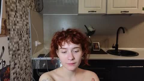 Emily online show from December 18, 9:21 pm