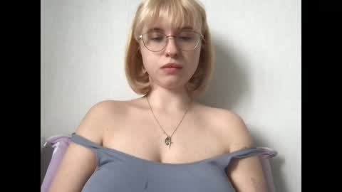 Inna  online show from May 30, 6:54 am