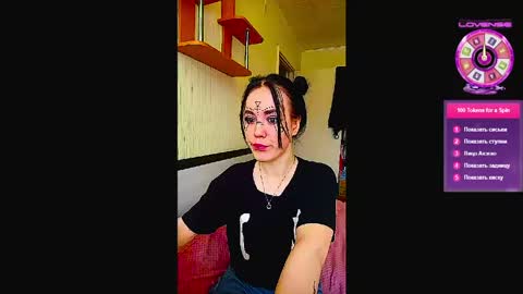 JennyRass online show from June 5, 12:22 pm