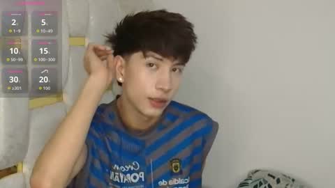 Snapshot of jerath_ chatting on July 17, 3:13 am jerath_ online show from July 17, 3:13 am