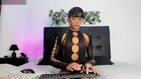 Jeronimo online show from March 21, 3:00 am