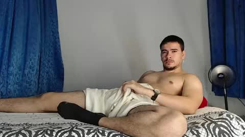 Juan David online show from April 17, 11:13 am