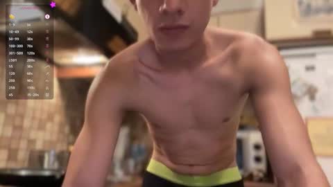 jim_dancer online show from September 17, 6:09 pm