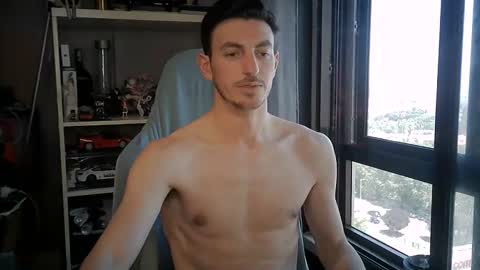 Snapshot of joaomuacho chatting on April 25, 12:52 pm joao love online show from April 25, 12:52 pm