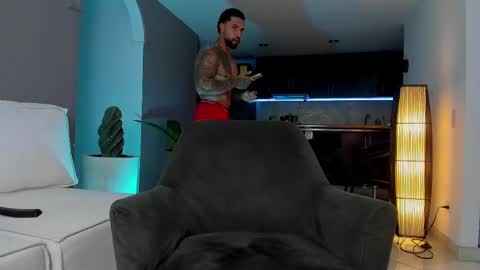 joe_esthetic online show from February 18, 1:54 am