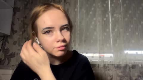 Snapshot of joeannfurgison chatting on February 15, 8:13 am Aurora online show from February 15, 8:13 am