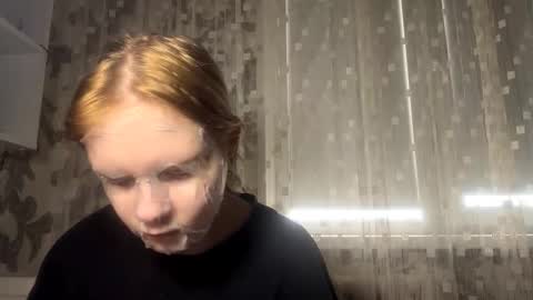 Snapshot of joeannfurgison chatting on February 22, 7:08 am Aurora online show from February 22, 7:08 am